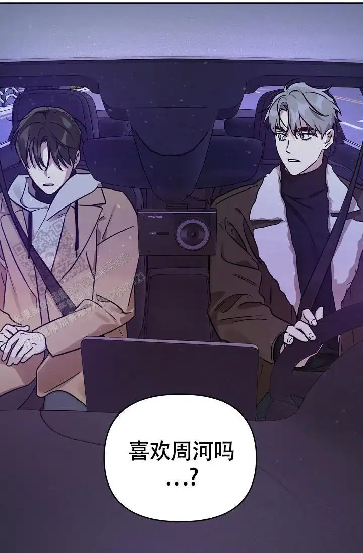 第91话1