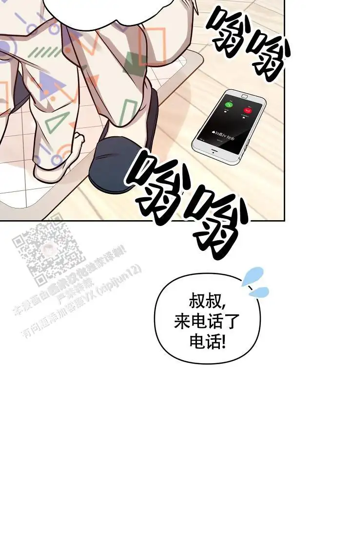 第91话16