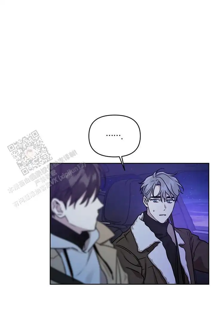 第91话9