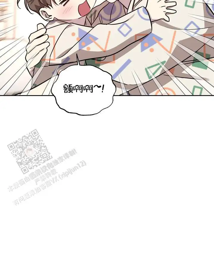 第91话32