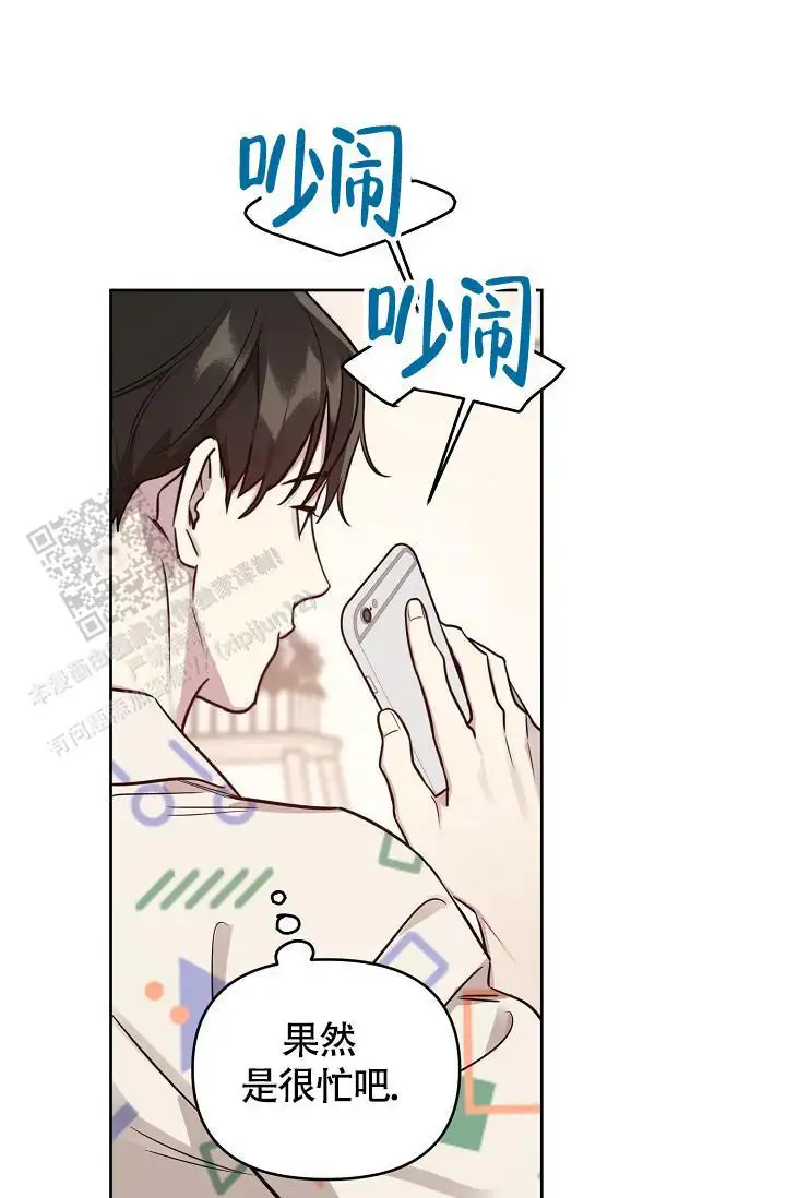 第91话21