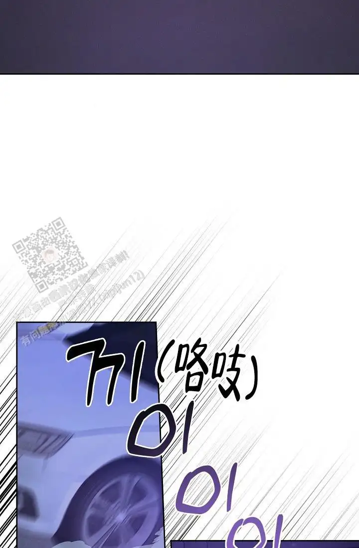 第91话2