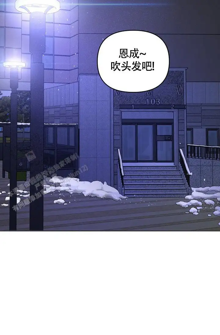 第91话11