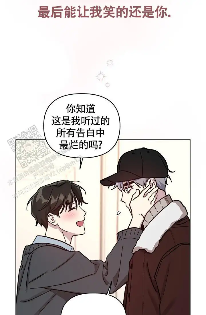 第92话23