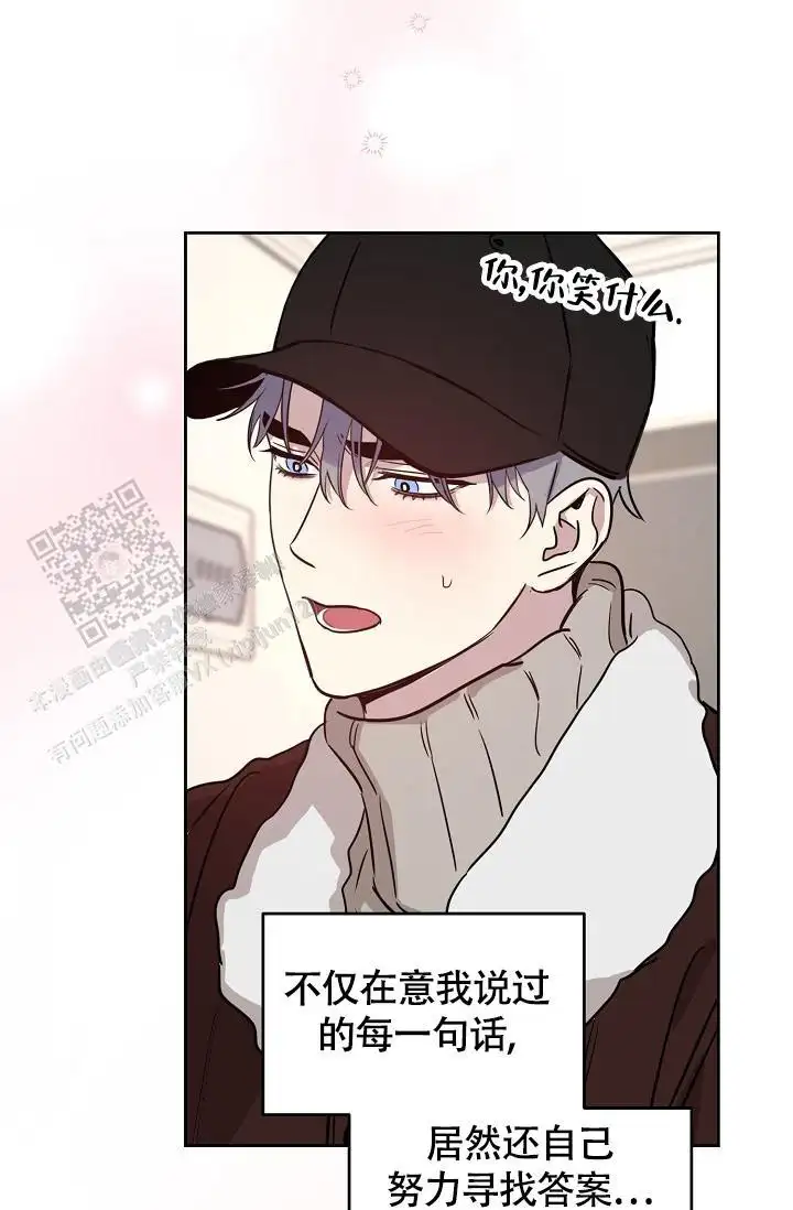 第92话20