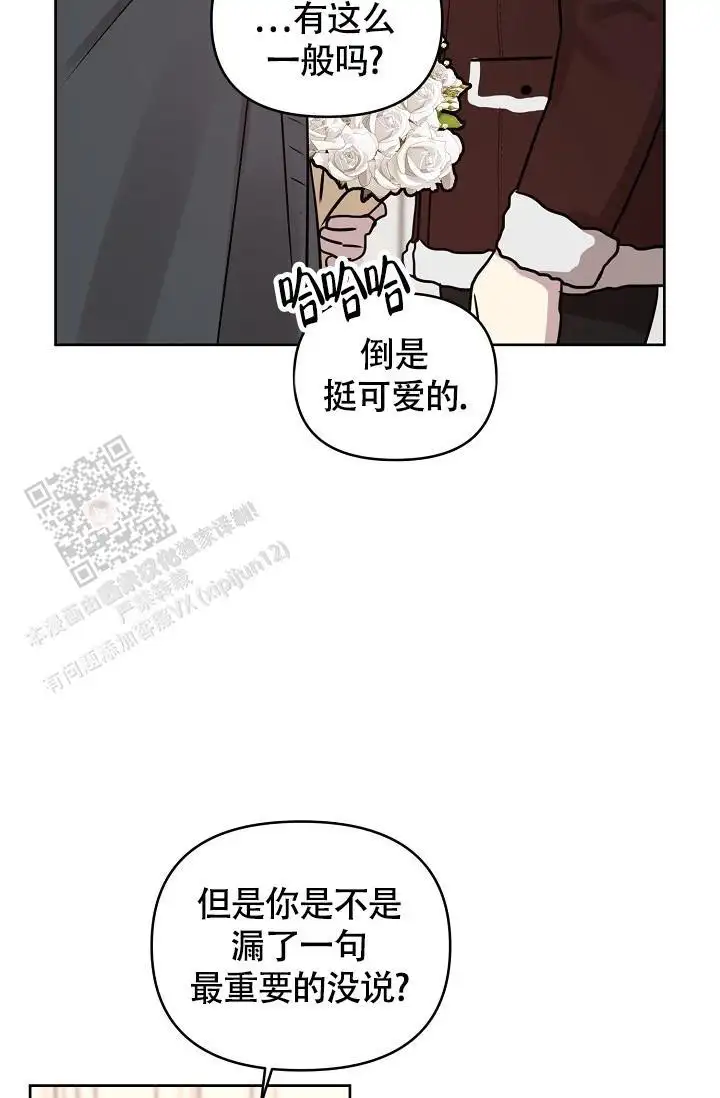第92话24
