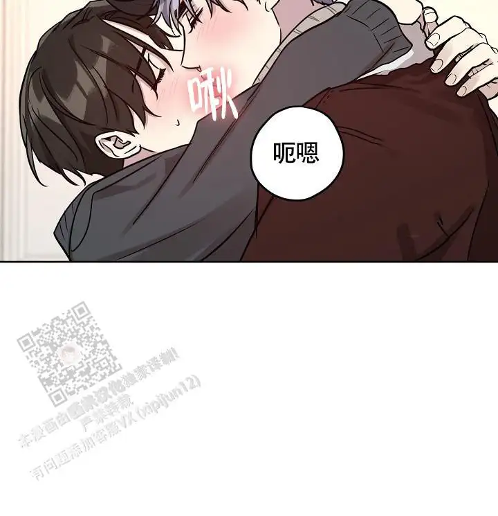 第92话29