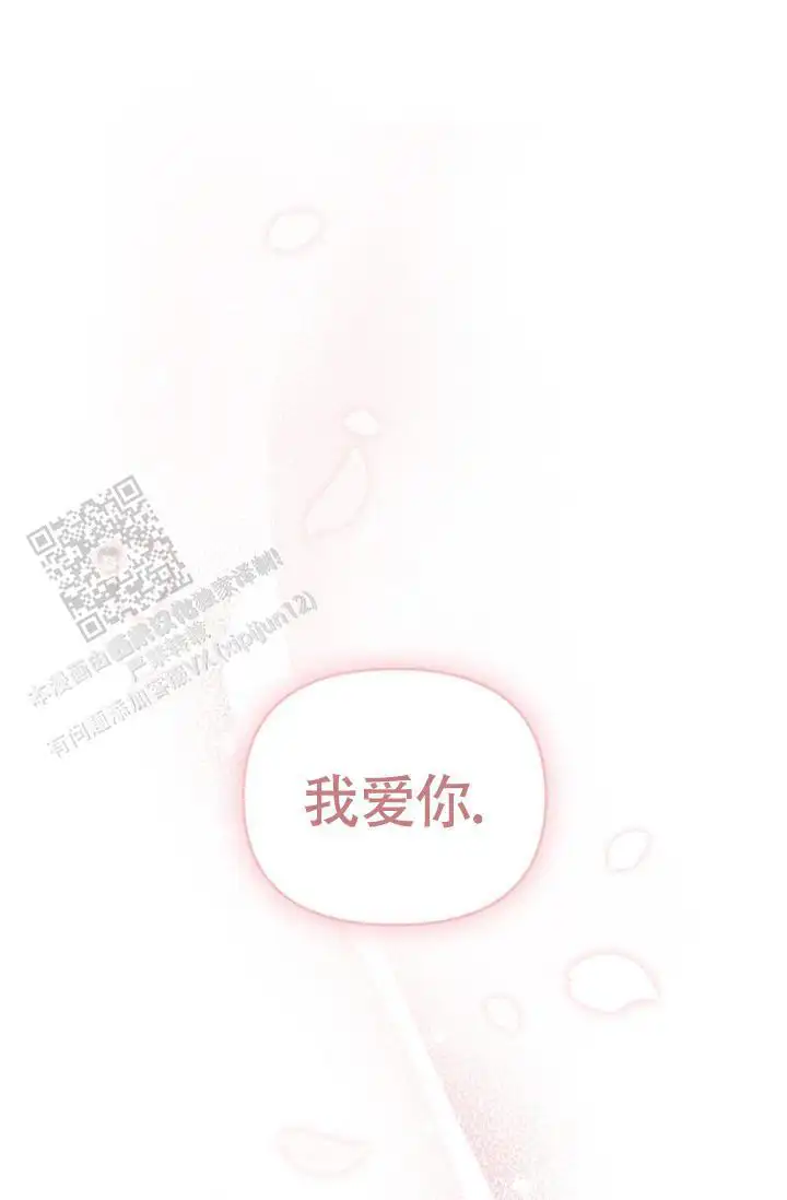 第92话26