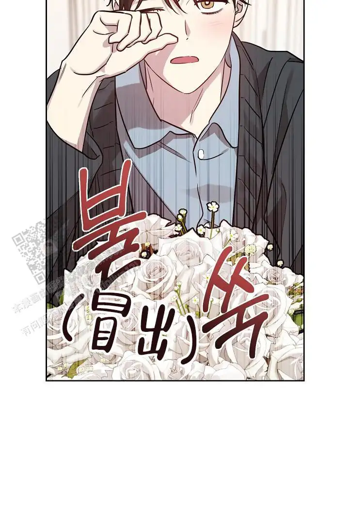 第92话3