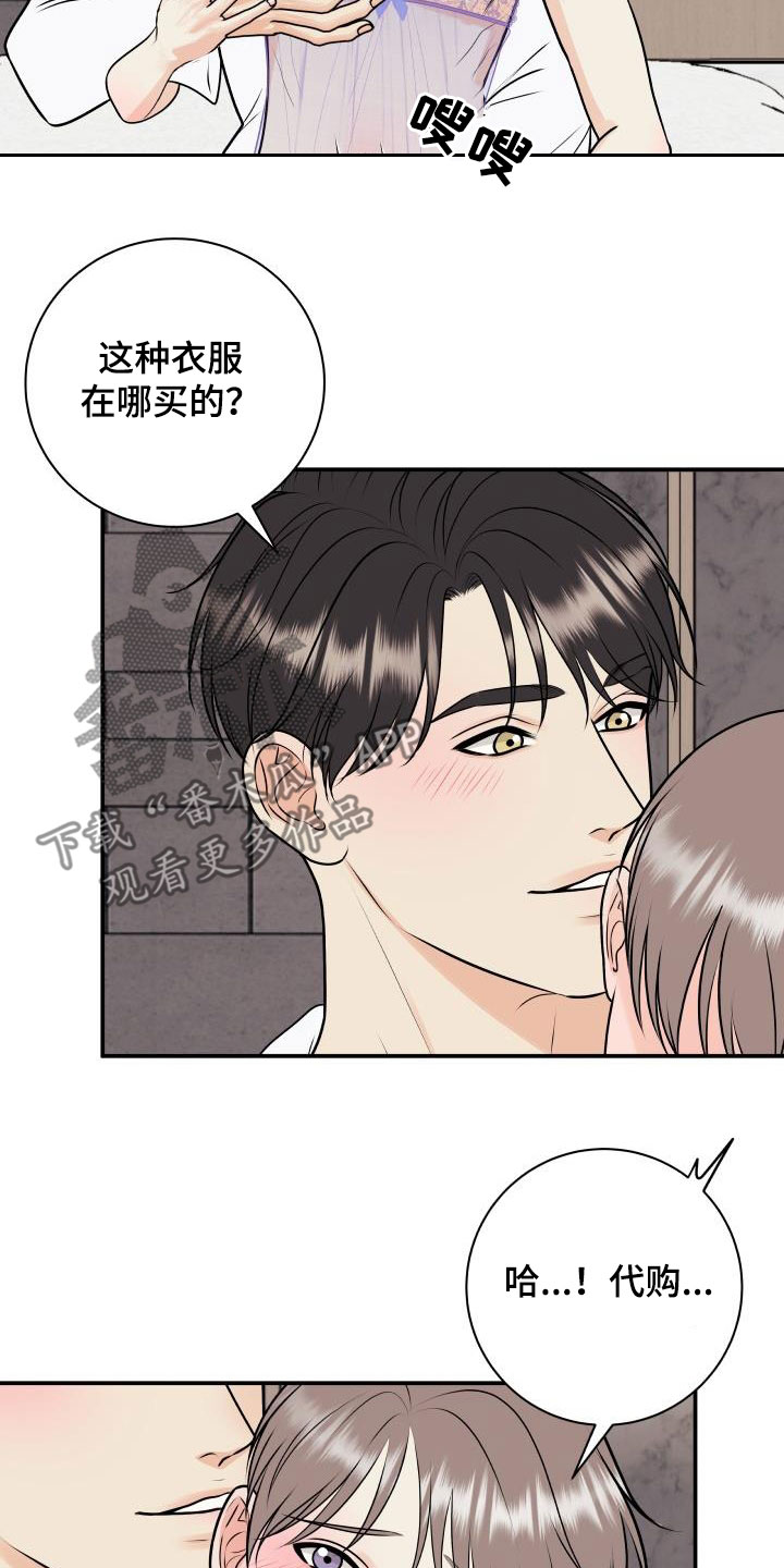 第123话1