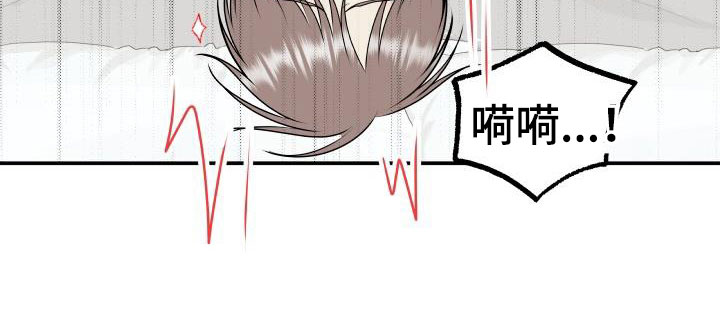 第123话23
