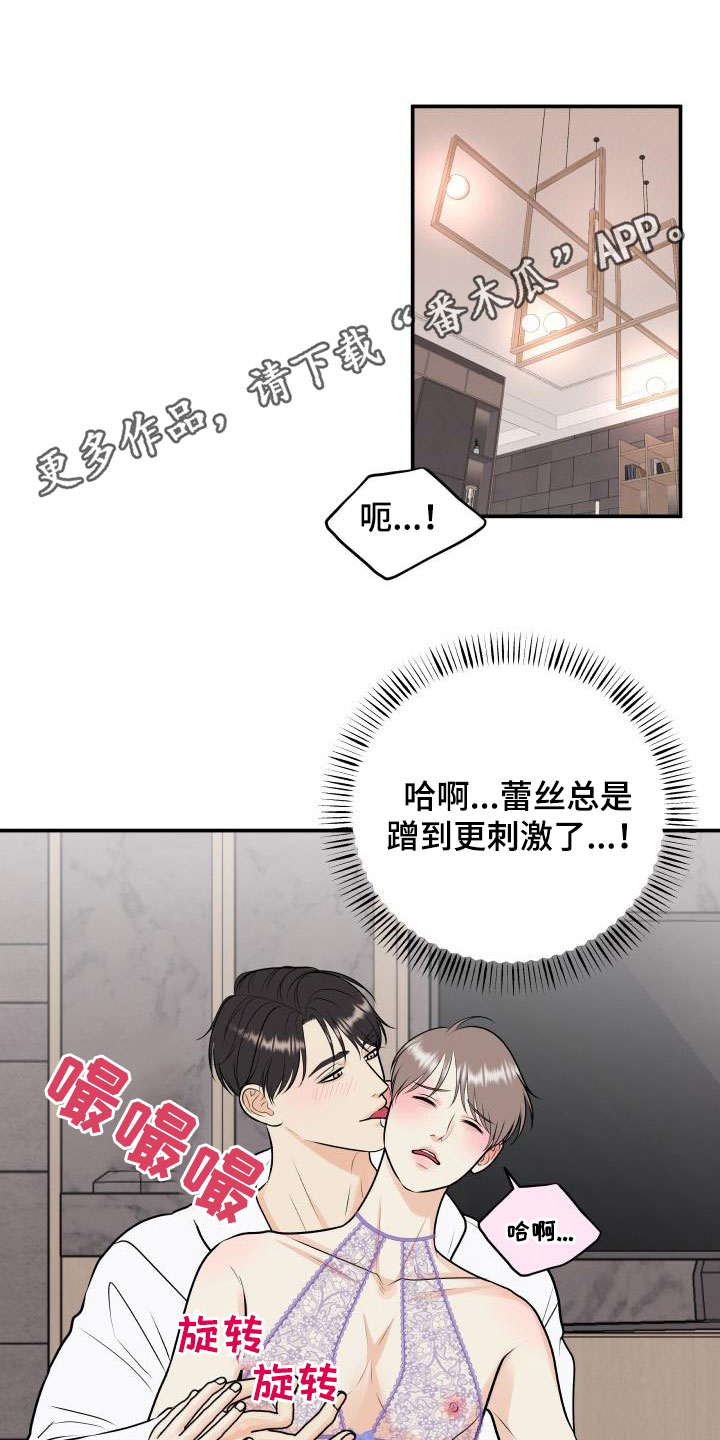 第123话0
