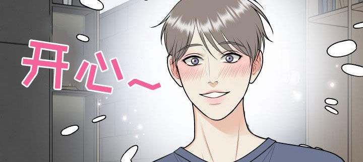 第124话10