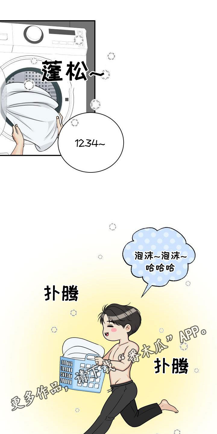 第124话0