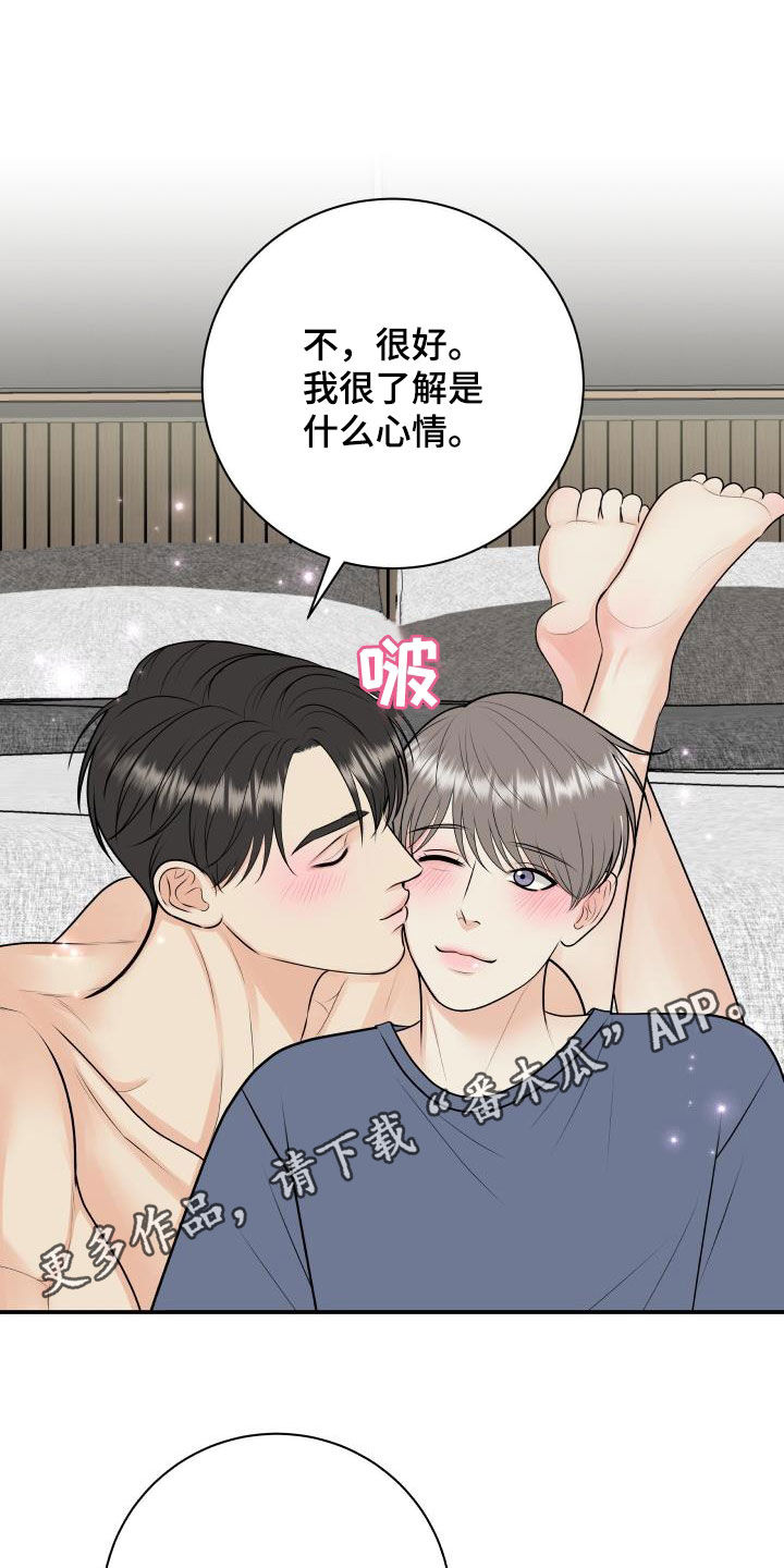 第125话0