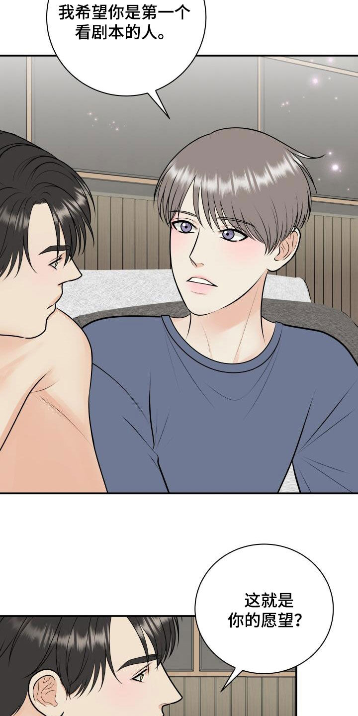 第125话1