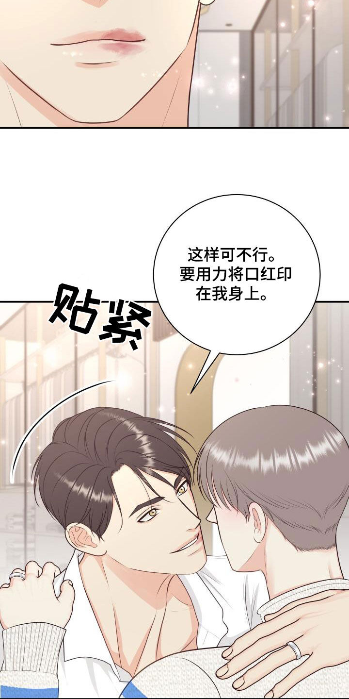 第126话18