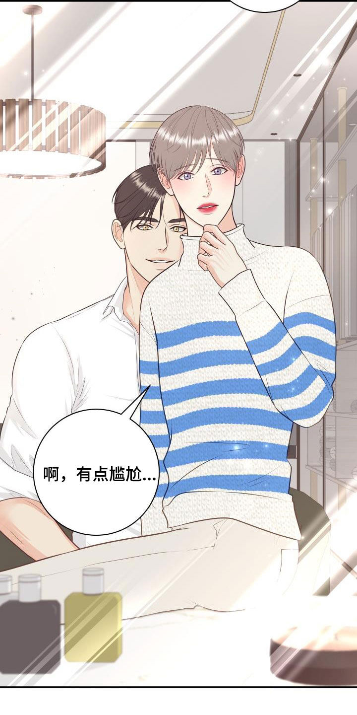 第126话14