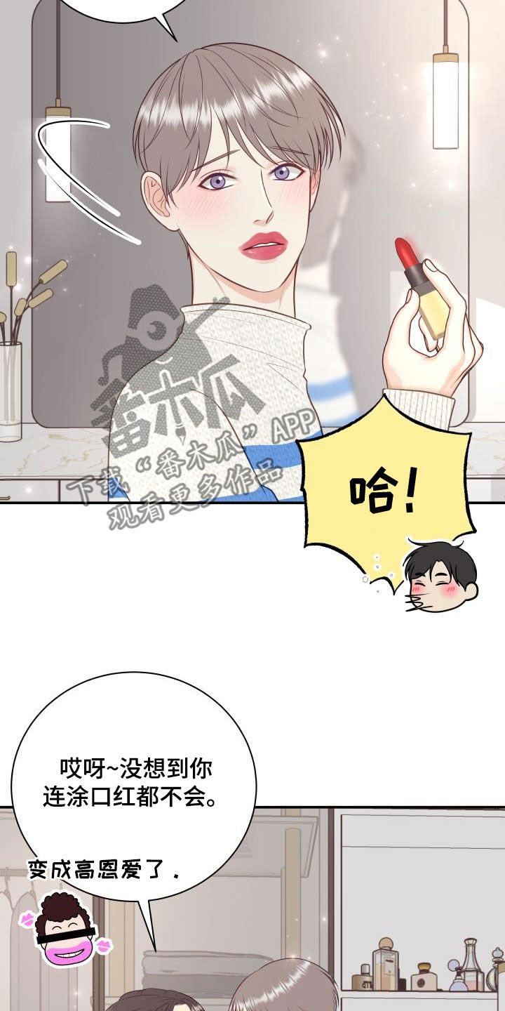 第126话10
