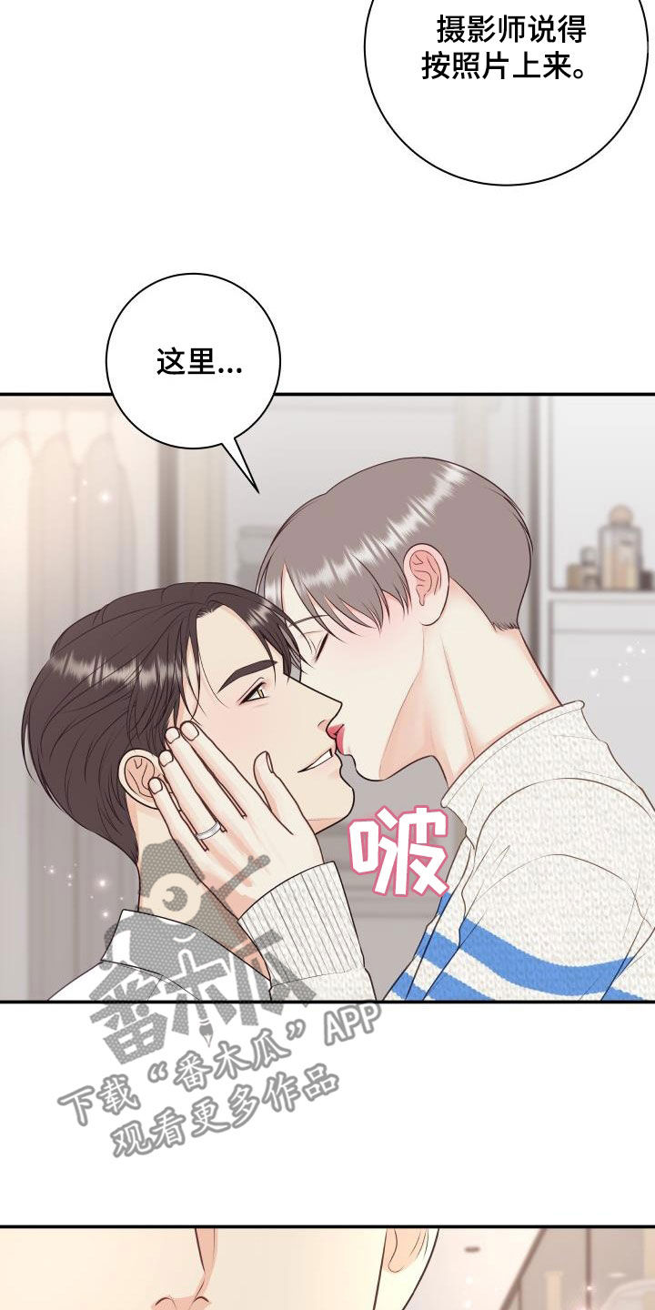 第126话17