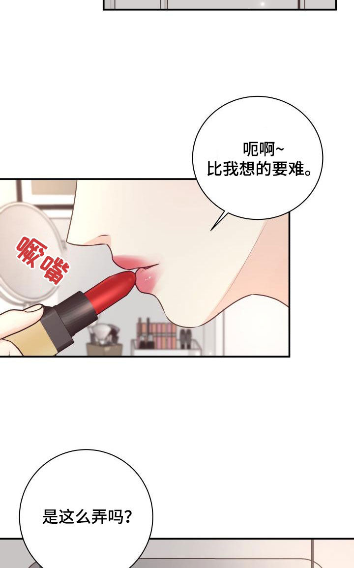 第126话9