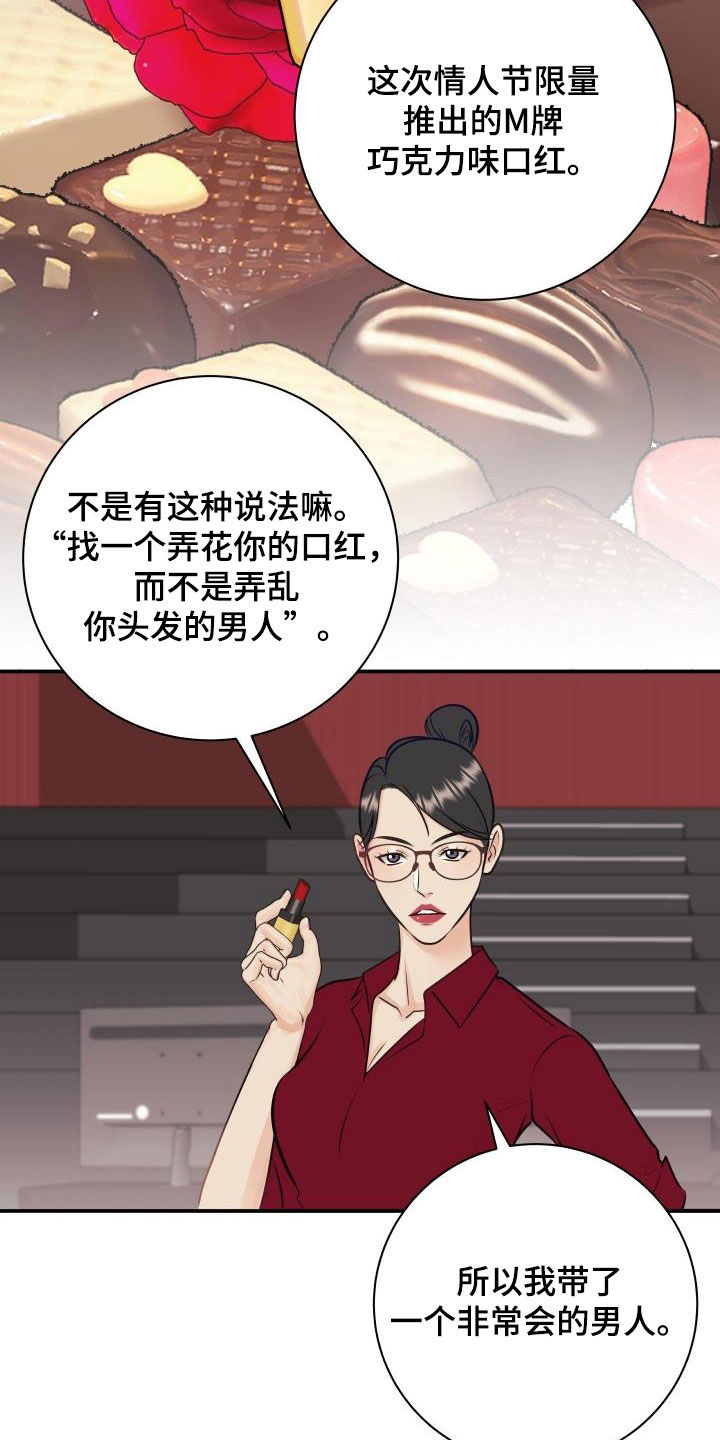 第126话1