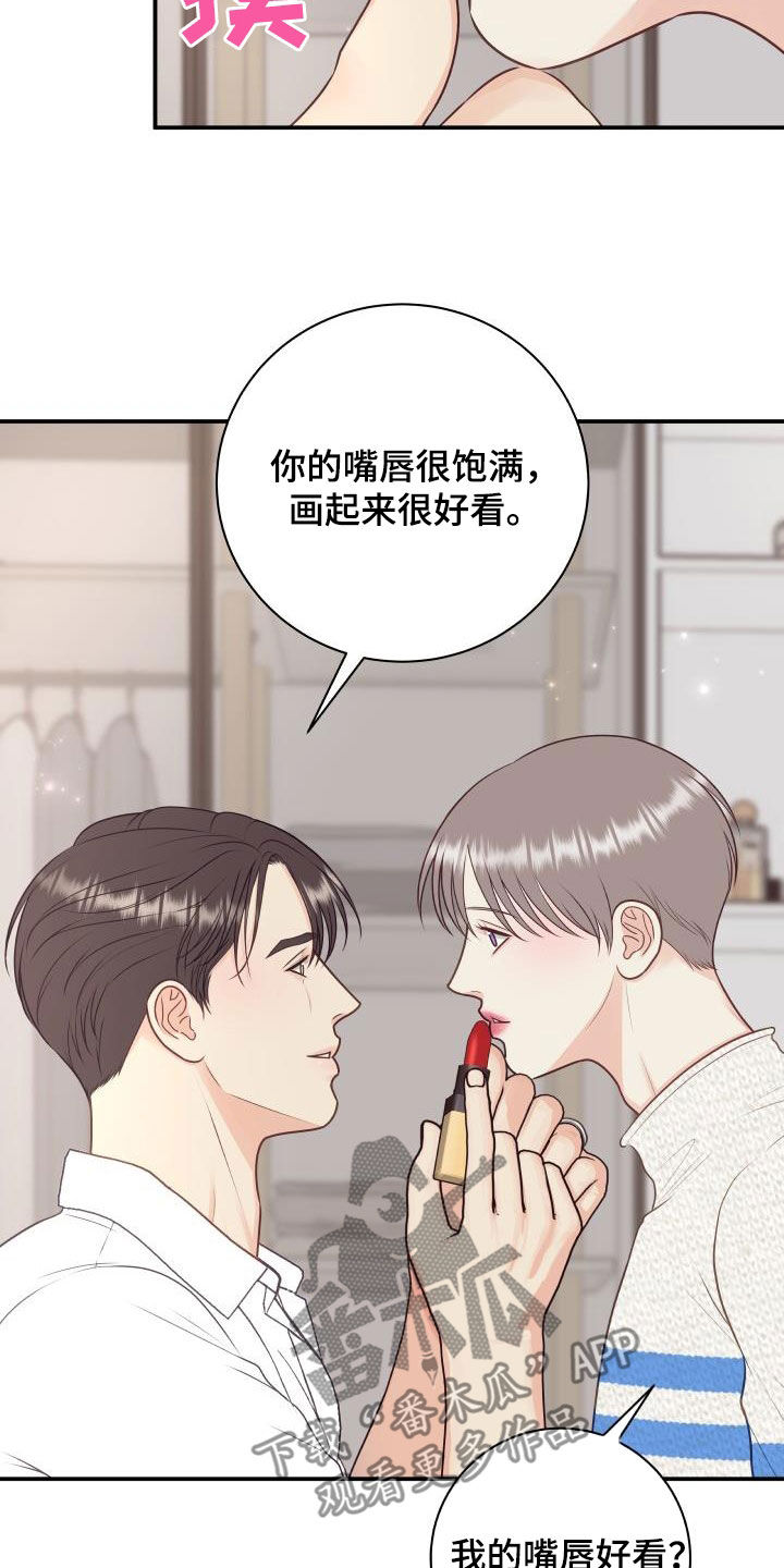 第126话12