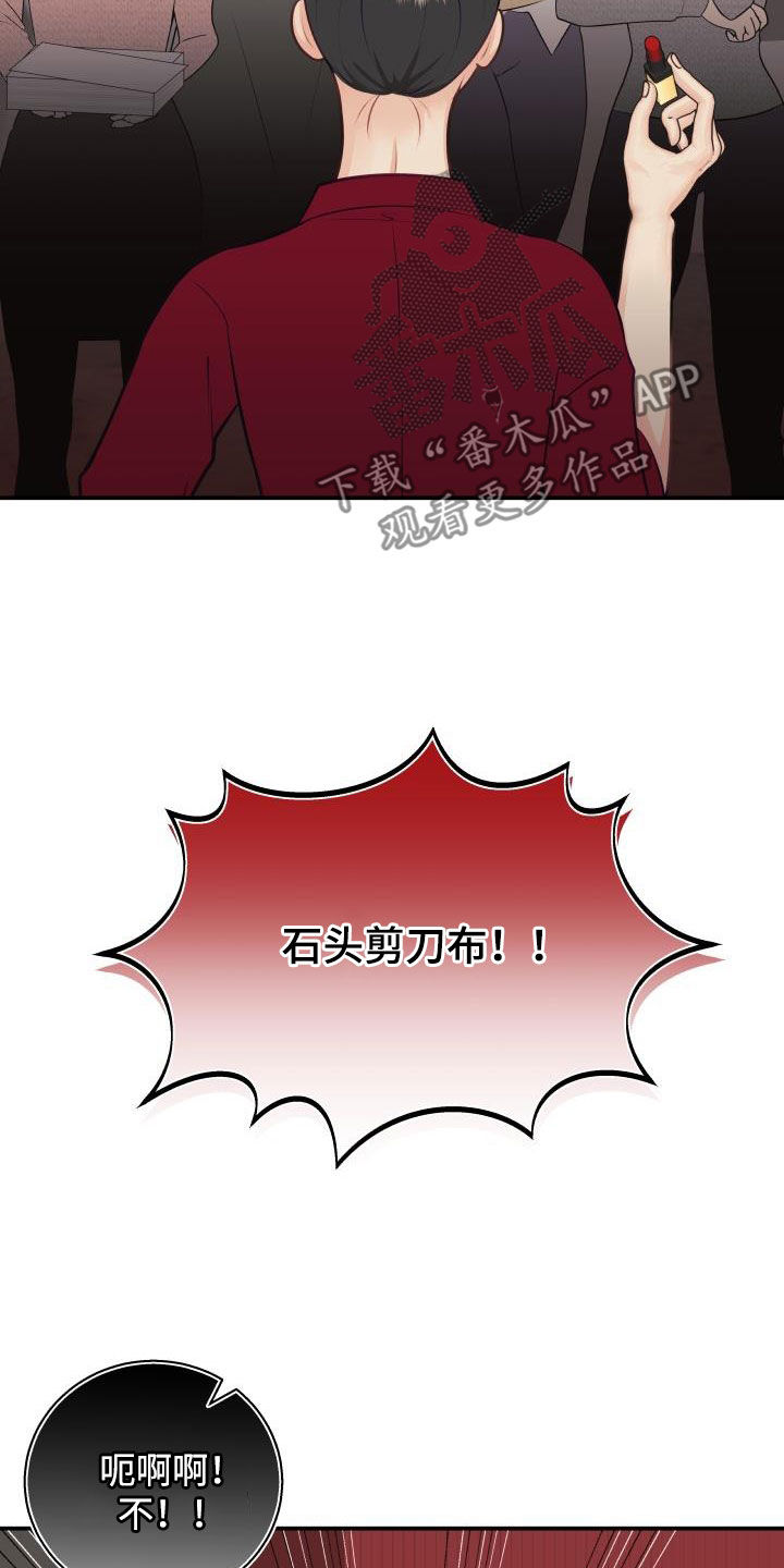 第126话5