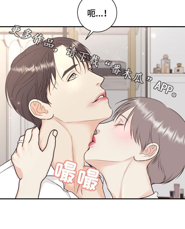 第126话21
