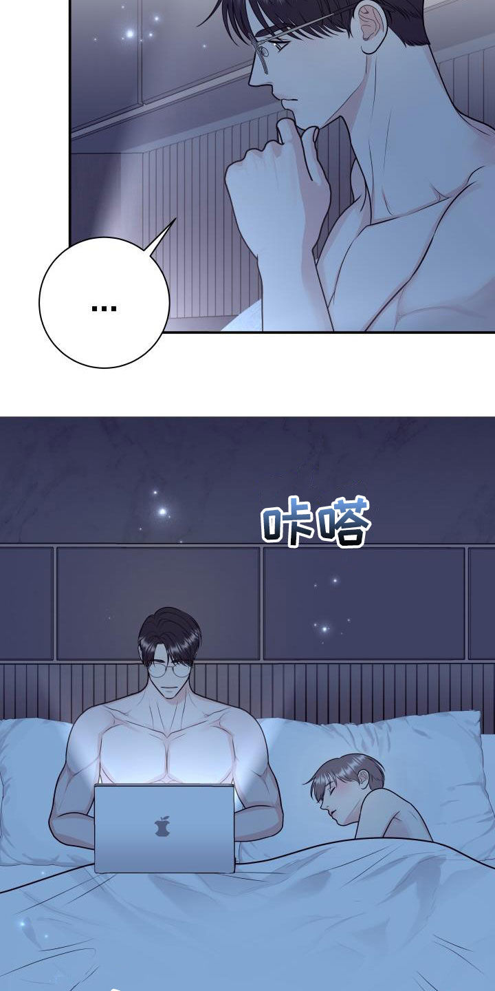 第128话2