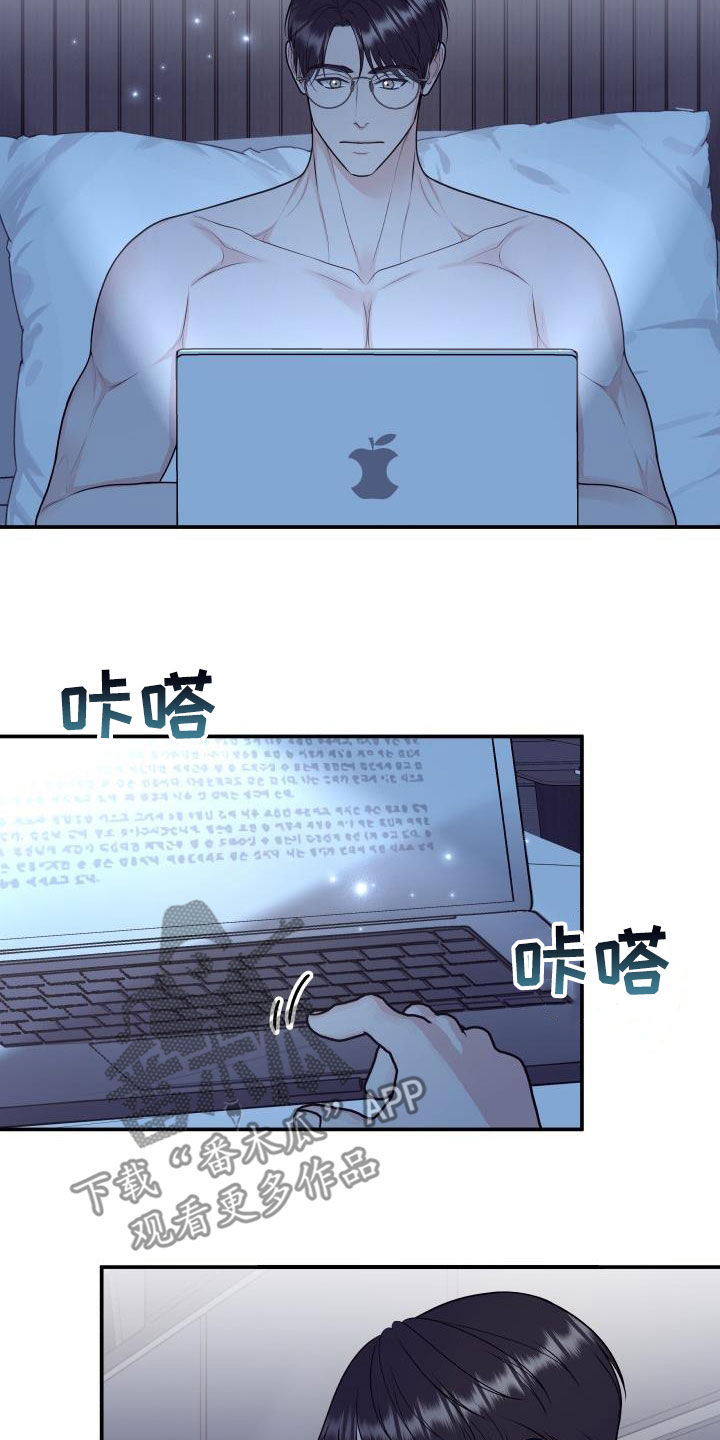 第128话1
