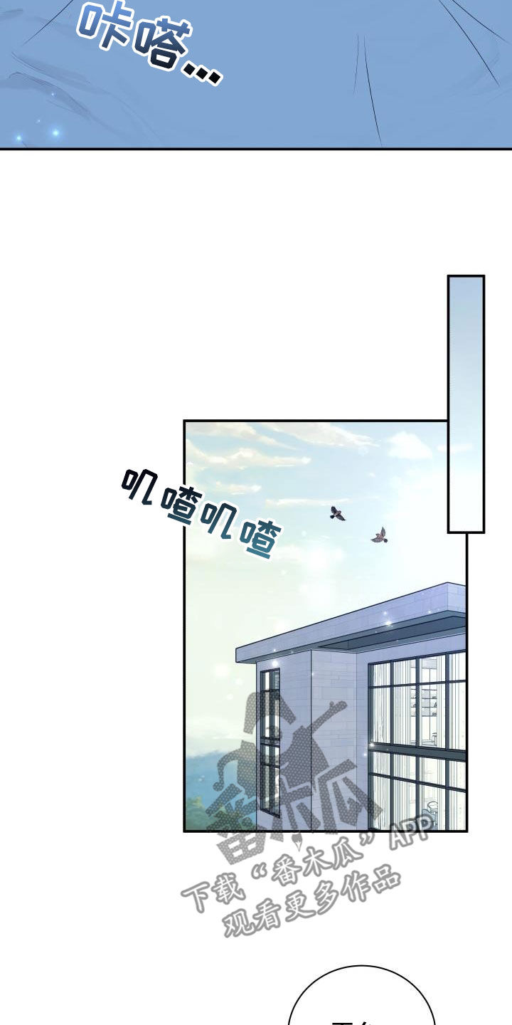 第128话3