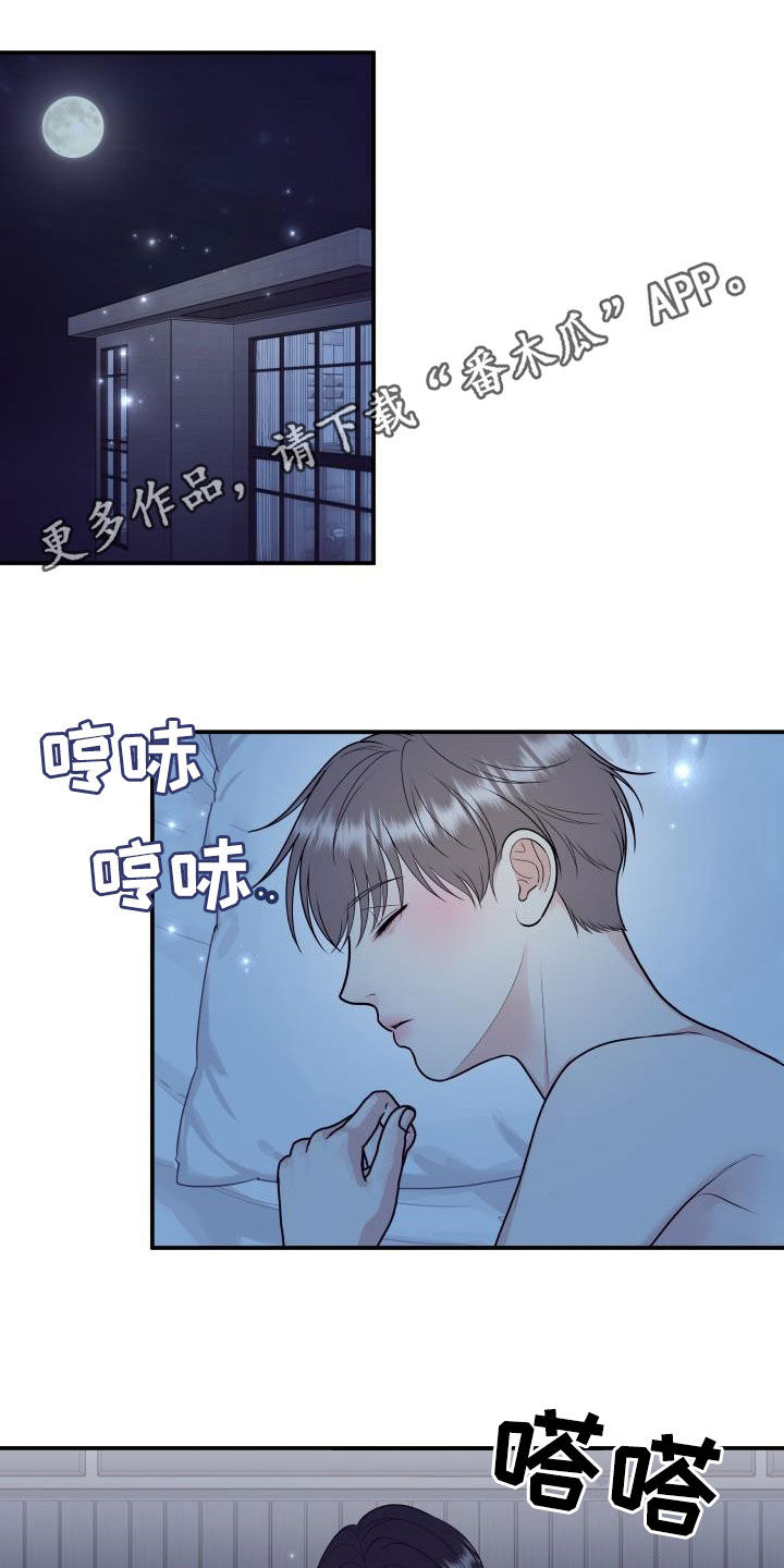 第128话0