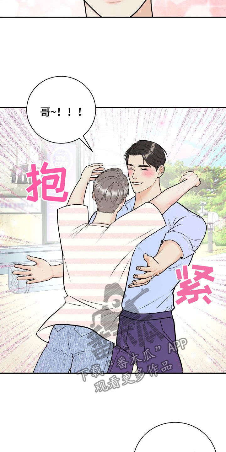 第129话14