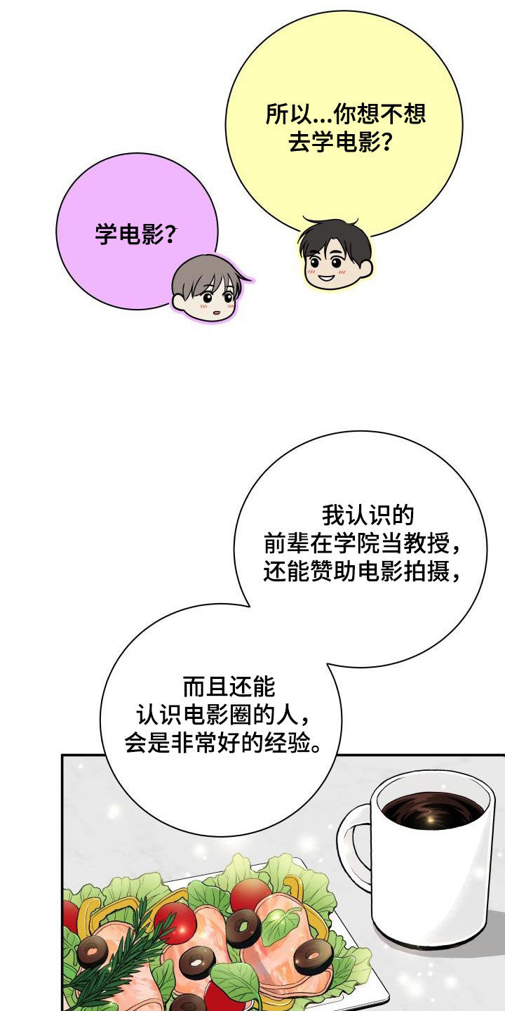 第129话1