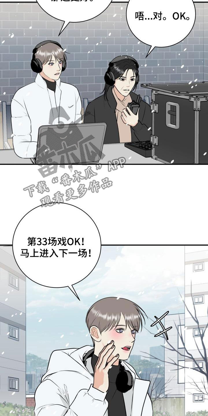 第129话6
