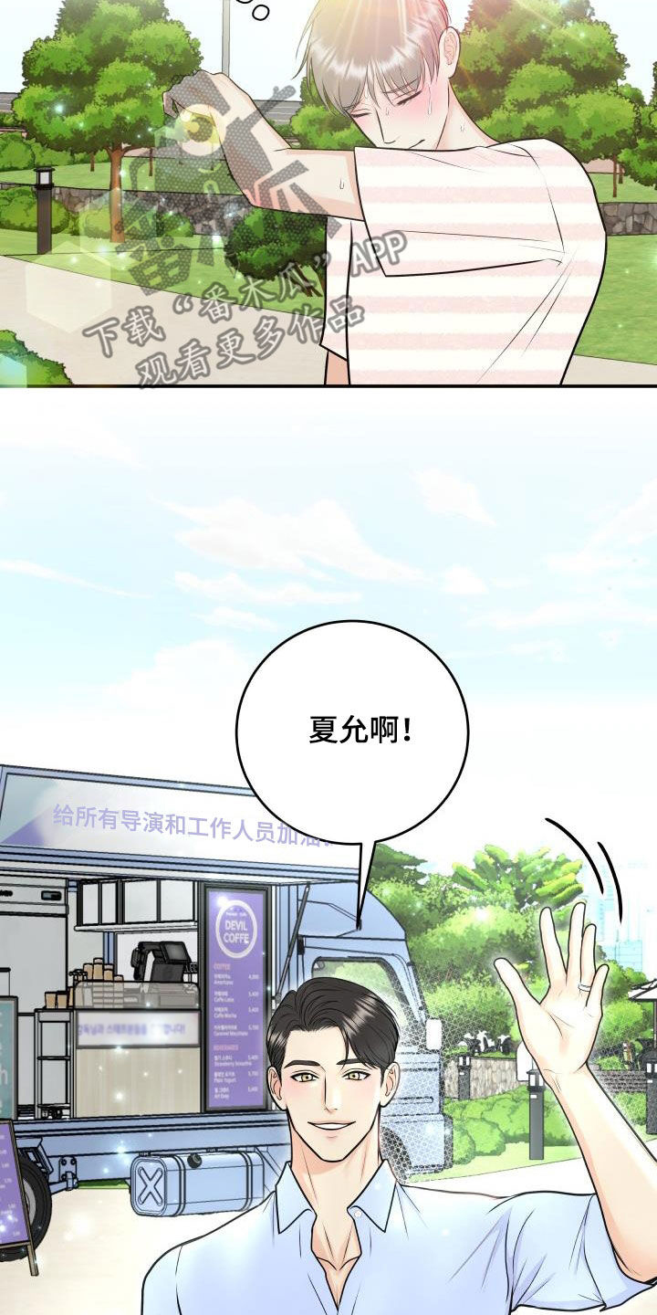 第129话12