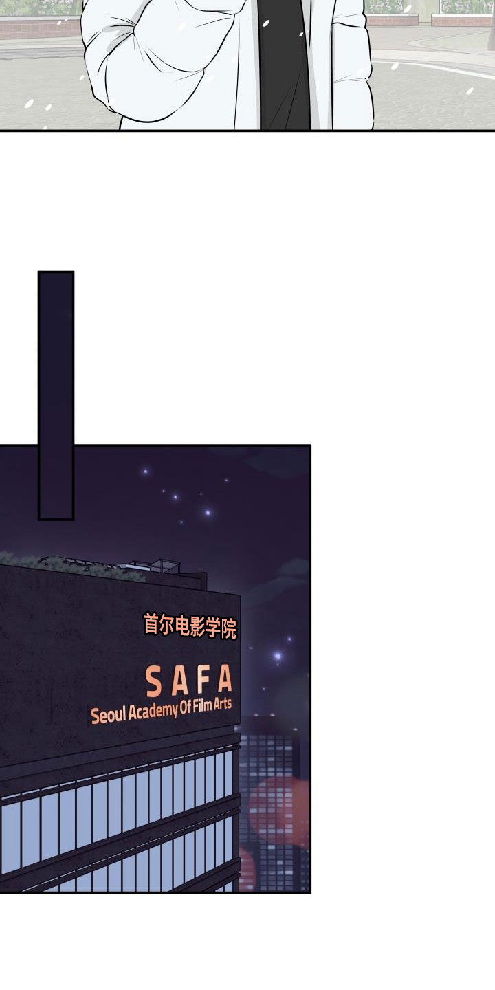 第129话7