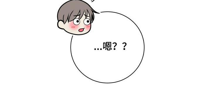 第129话25