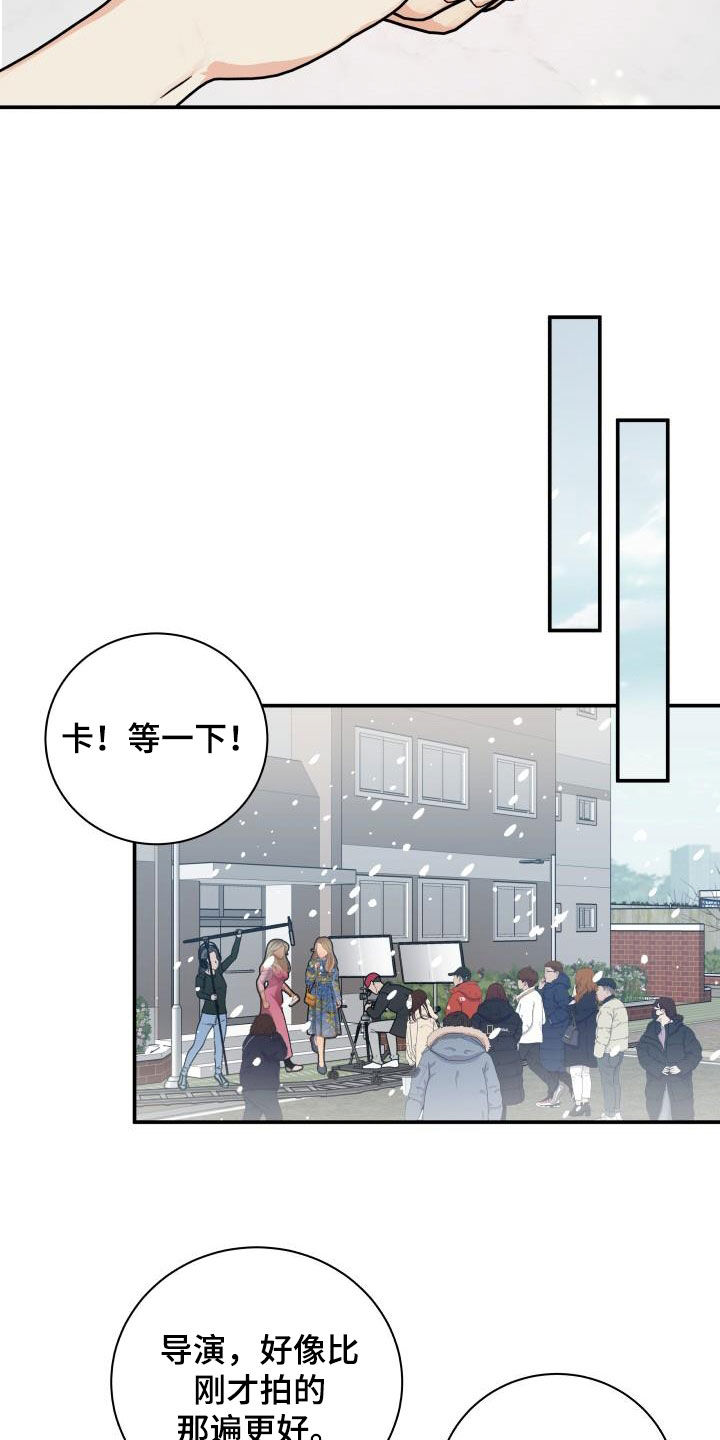 第129话5