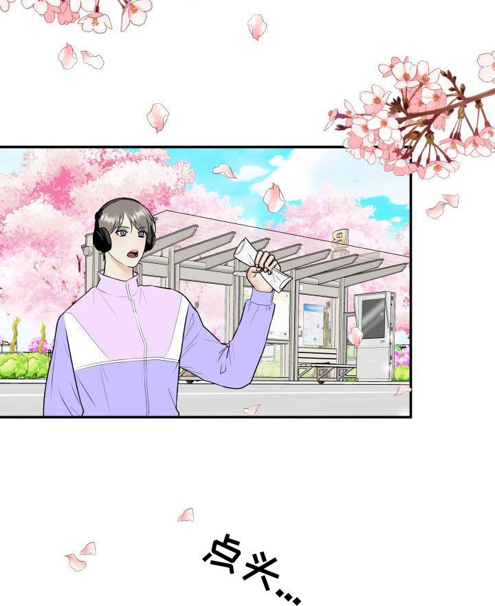 第129话10