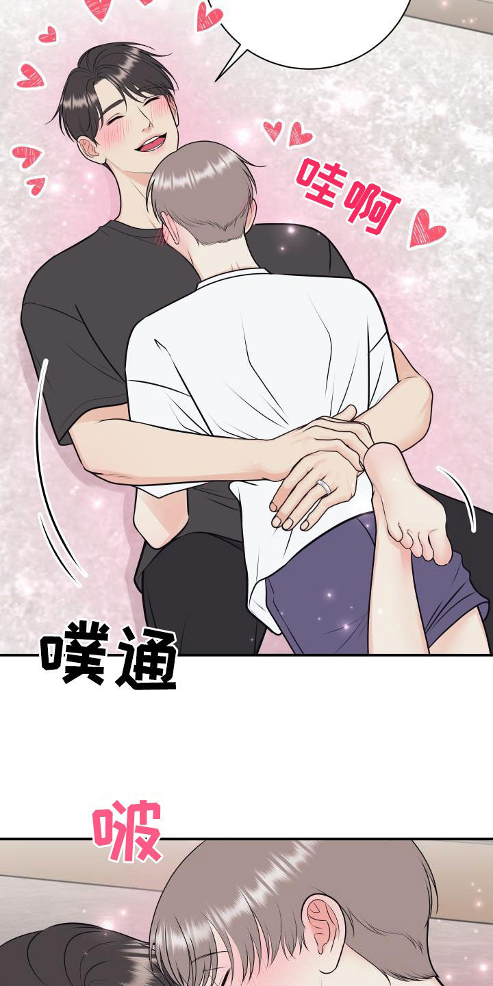 第130话11