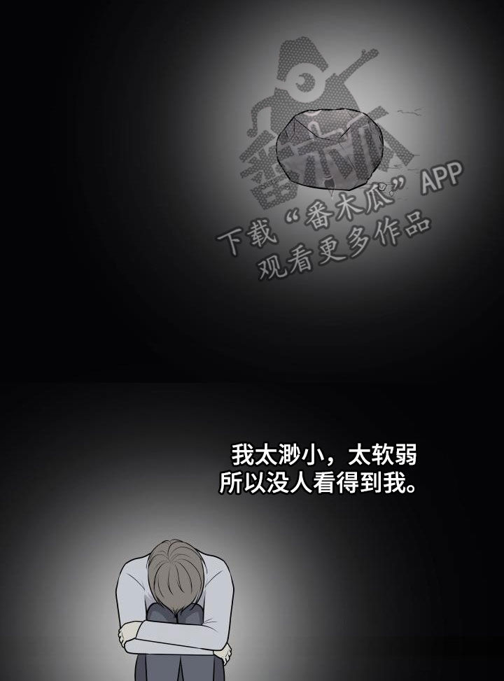 第131话7