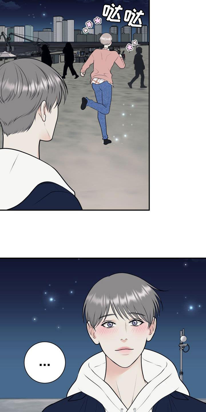 第131话5