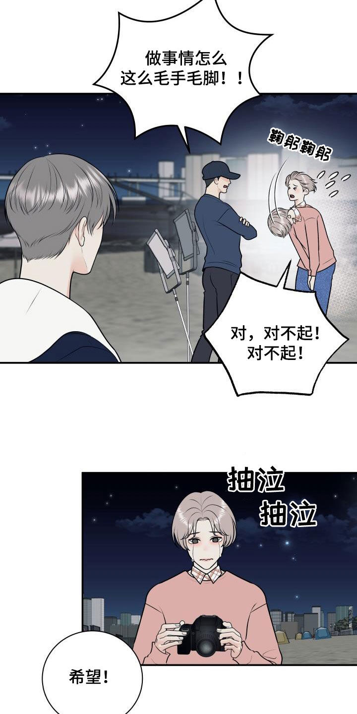 第131话1
