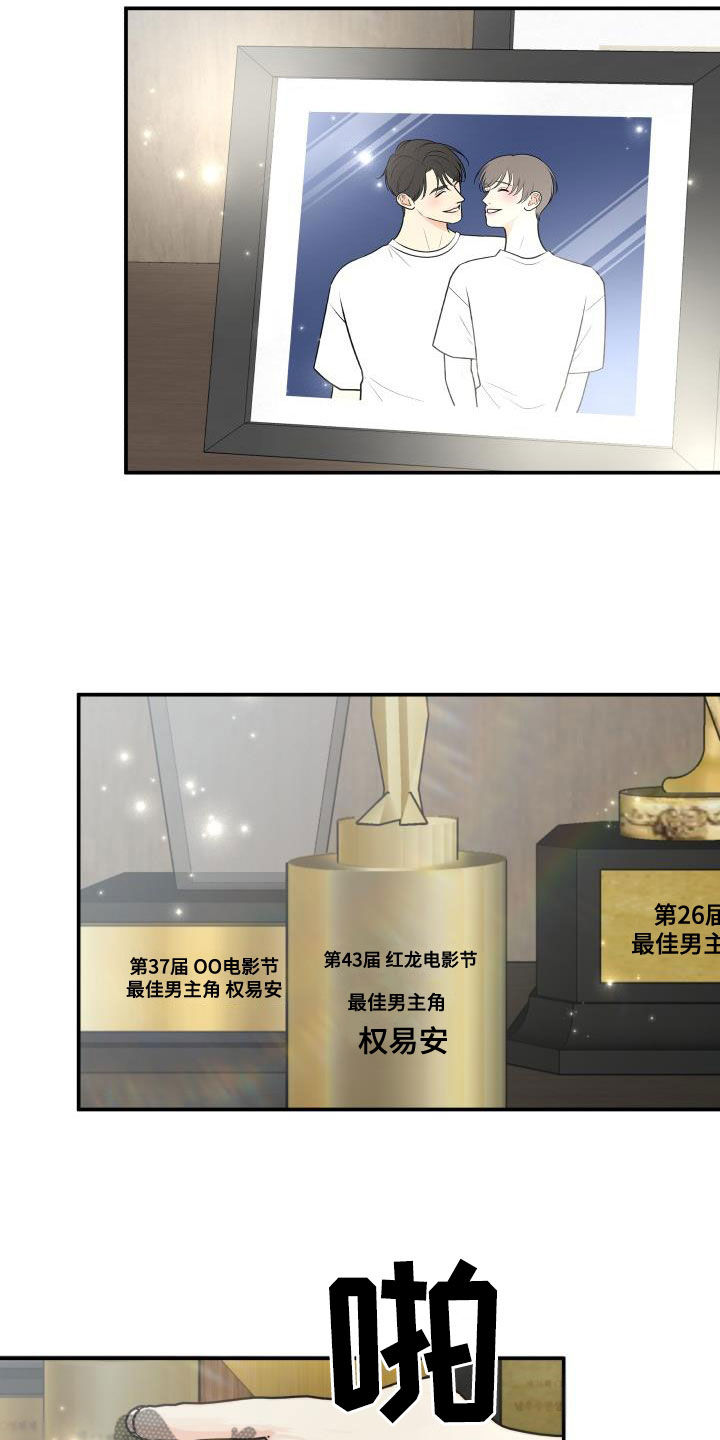 第131话24