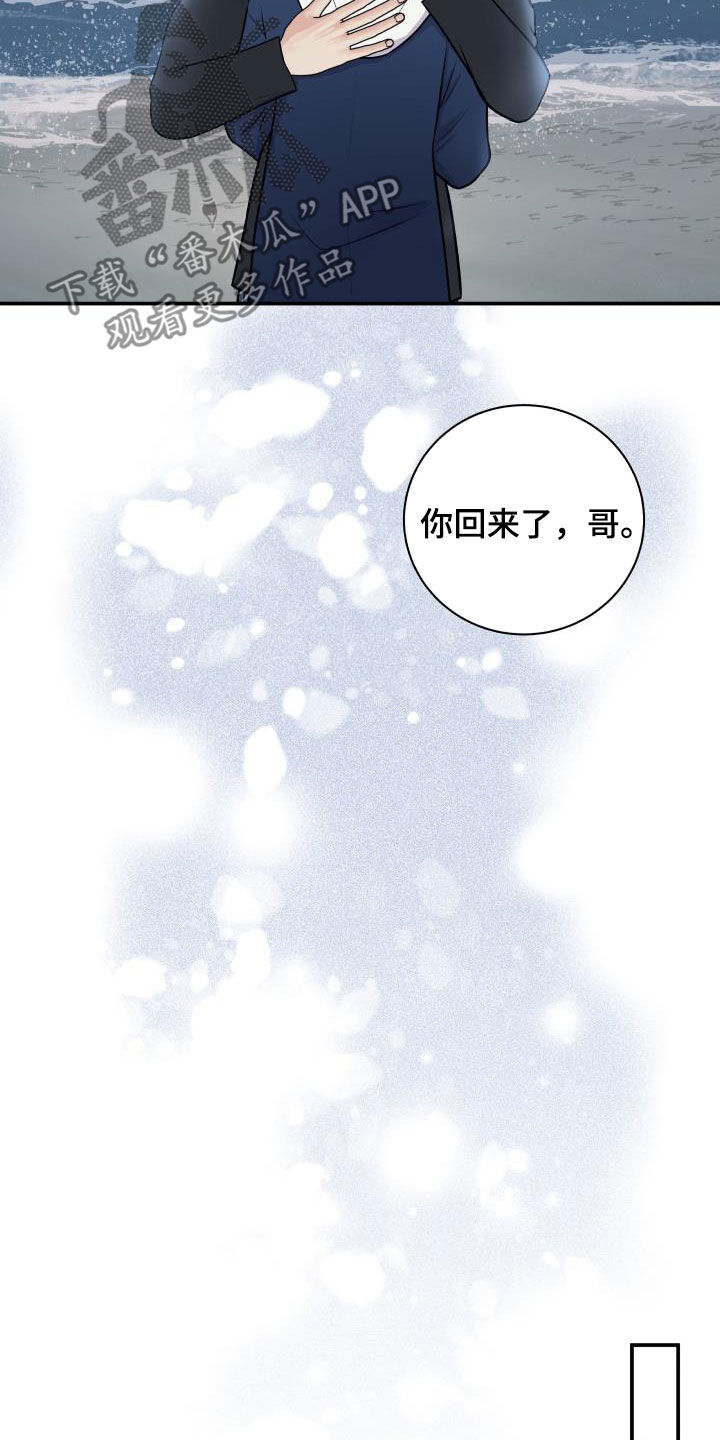 第131话17