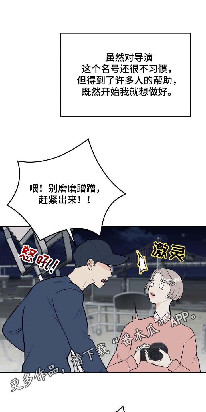 第131话0