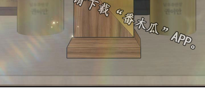 第131话26