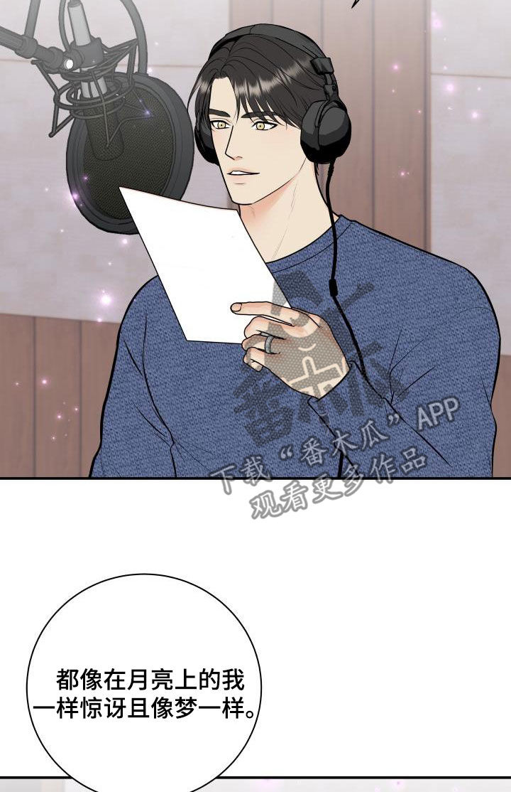 第131话19